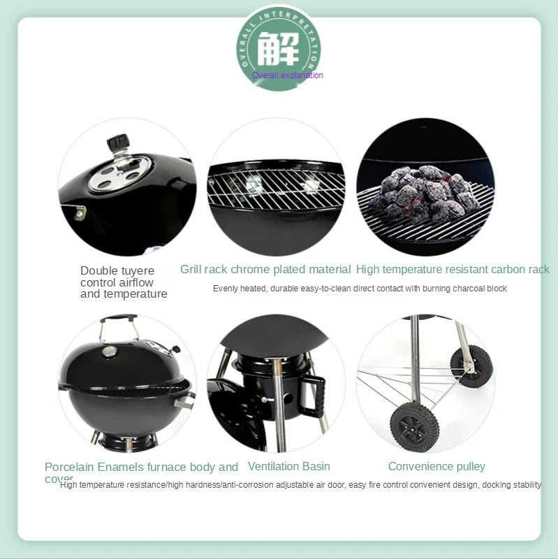 Household Outdoor BBQ Barbecue Stove Portable Barbecue Grill 18.5Inch Apple Stove Charcoal Grilled Barbecue Stove Push-Pull 2023